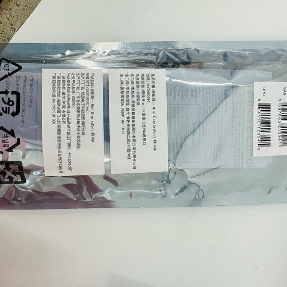 10 NEW Genuine Dell 00FVP (DAYBNBC084) Mini Display Port mDP to VGA Adapters - Picture 6 of 6